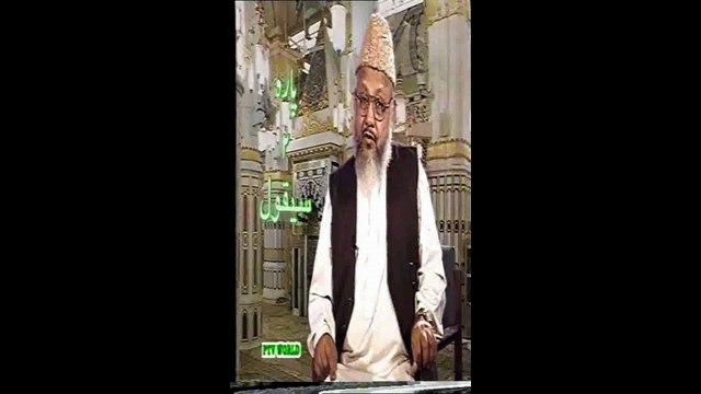 Aik Ham (Allah) Shirk Maaf Ni KareNge, Jab Ye Mushrik Log, Naeki Is Bat Ka Naam Hain Ke Tum Iman Lao, Allah Se Khalis Sachi Muhabbat Karo