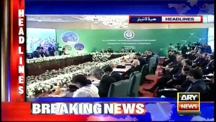 Headlines 0000 2nd March 2017