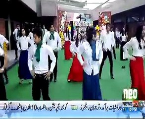 Harf-e-Raz - 1st March 2017