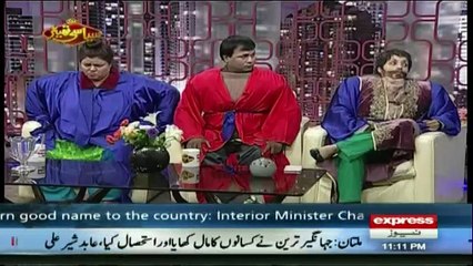 Siasi Theater - 1st March 2017