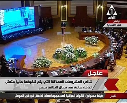 الرئيس السيسى وميركل يفتتحان 3 محطات للكهرباء عبر الفيديو كونفرانس