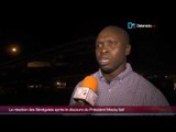 Discours du nouvel an de Macky Sall : les Sénégalais partagés