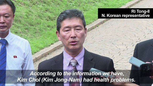 North Korea claims Kim Jong-Nam died of heart attack