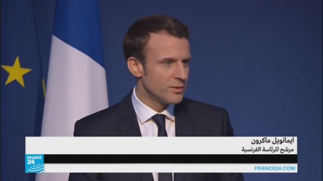 ماكرون يتهم فيون ولوبان بمهاجمة العدالة الفرنسية