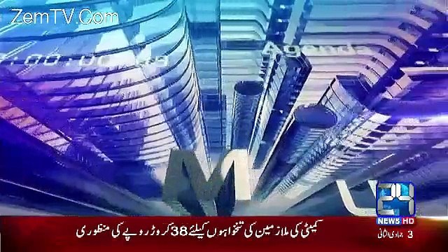 Mujahid Live – 2nd March 2017