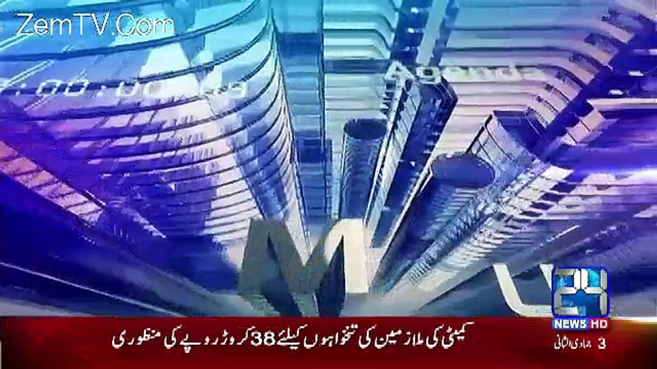 Mujahid Live – 2nd March 2017