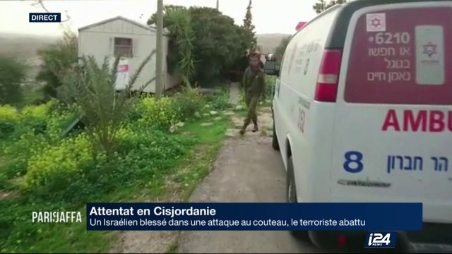 Un israélien blessé dans une attaque au couteau en Cisjordanie, le terroriste abattu