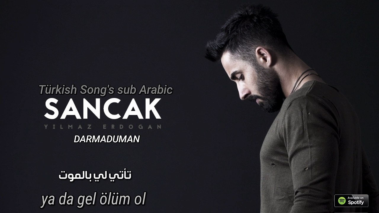 Sancak Darmaduman مترجمة للعربية