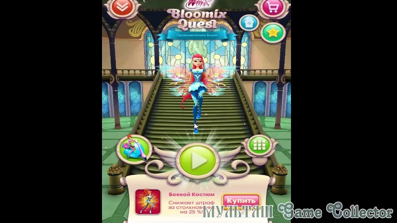 Winx Club: Bloomix Quest Full Episodes Nick Jr New | Клуб Винкс - Блумикс квест