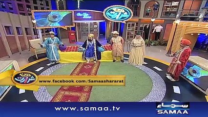 Darja-E-Shararat | SAMAA TV | Abrar Ul Haq | 01 Mar 2017