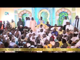 CEREMONIE OFFICIELLE   Discours de Serigne Mountakha Mbacké