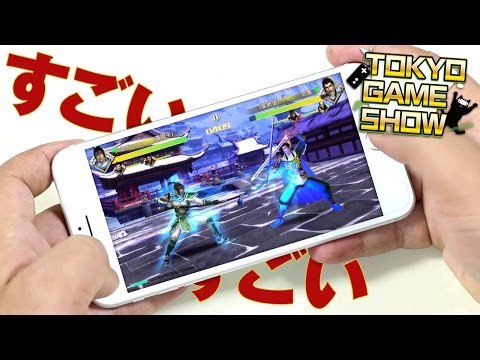 TOP des jeux Mobiles du Tokyo Game Show 2016