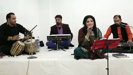 Pyar Nalo Pyare Sajna by Areesha Ali Singer