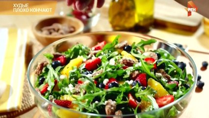 День запрещённых материалов. Худые плохо кончают