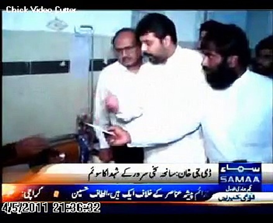 ANJUMAN SERFROSHAN-E-ISLAM(REG.)Pak. Protest on Samaa TV against Suicide Attacks on Hazrat Sakhi Sarwar (RA)