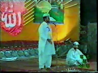 Hazrat Muhammad Saeed Siddiqui Shaheed (R.A) حضرت محمدسعیدصدیقی شہیدکایاد