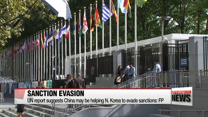 UN report details North Korea's front companies in China: FP