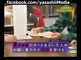 Silent Library- "Gameshow fun"