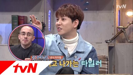 새로운 문제 유형! '프로 답줍러' 박경의 아름다운 풀이!!