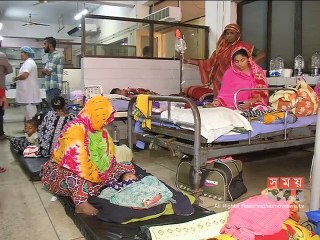 রোগীদের বাড়তি চাপে হিমশিম অবস্থা জাতীয় হৃদরোগ হাসপাতালের
