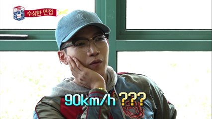 "펭귄의 대변보는 속도는?" [2PM Wildbeat] 5회
