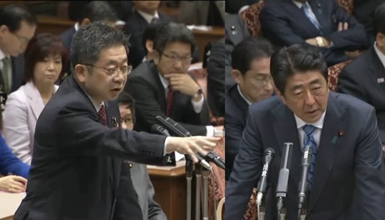 おい！小池晃（共産党） 国会中継 参議院 予算委員会 平成29年3月2日