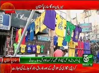 News Bulletin 09pm 01 March 2017 Such TV