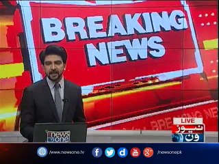 Lahore: House fire takes lives of couple, child