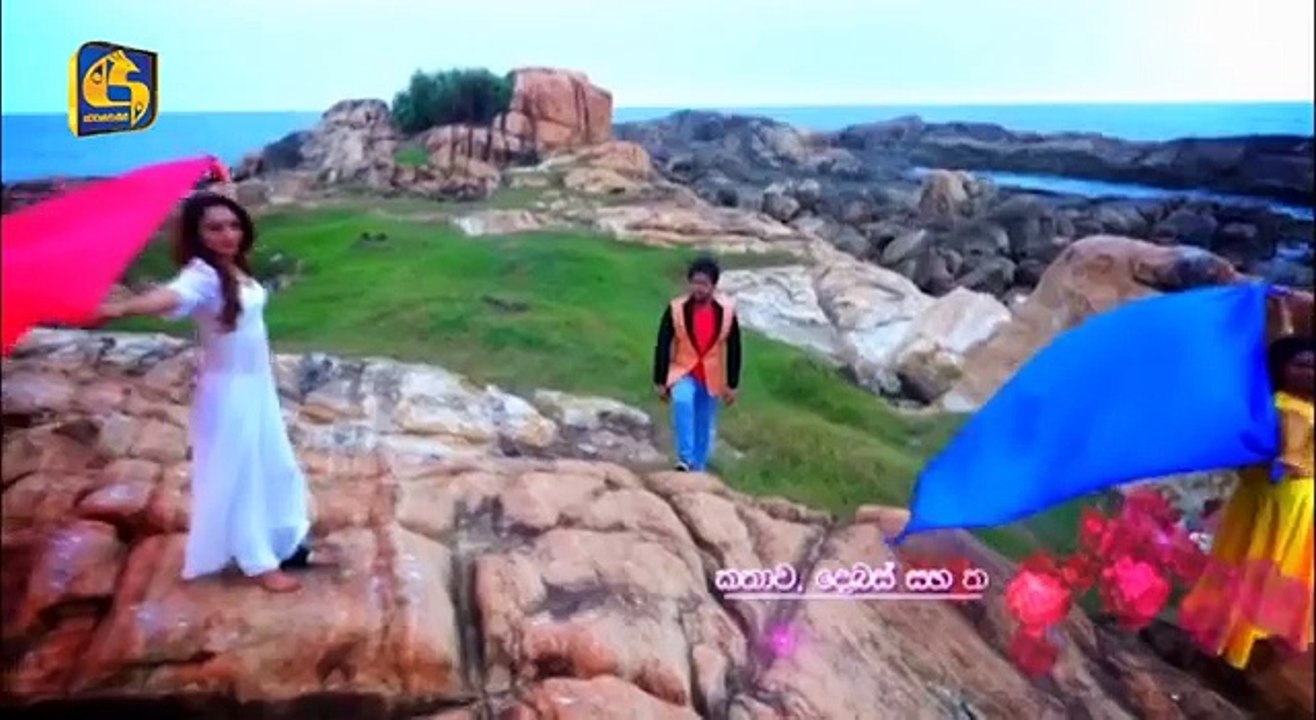 Deuliye Episode 12  දෙව්ලියේ