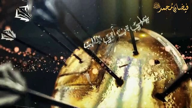 Bilal Bin Rabah May God Be Pleased With Him