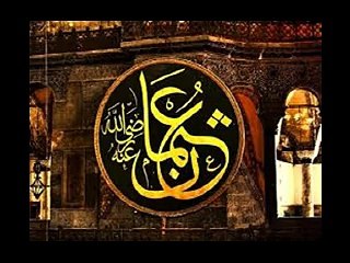 Hazrat Usman R.A. ke Shahadat