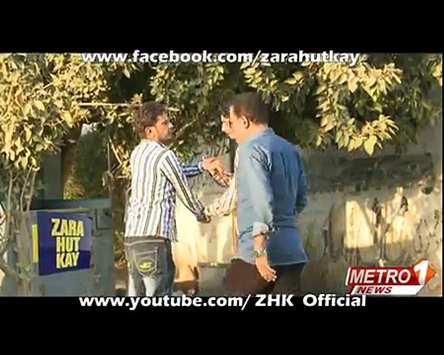 Zara Hut Kay New - Kapray Mery Hain Prank By Furrukh - Funny Videos - Pranks 2017