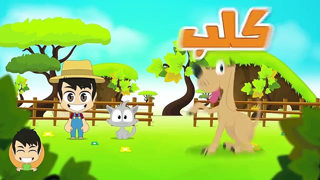 Aquatic Animals for Kids in Arabic - الحيوانات للأطفال - حيوانات البحر باللغة العربية للاط