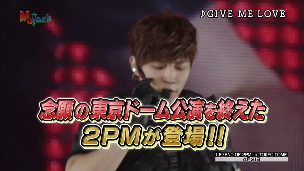Mujack②