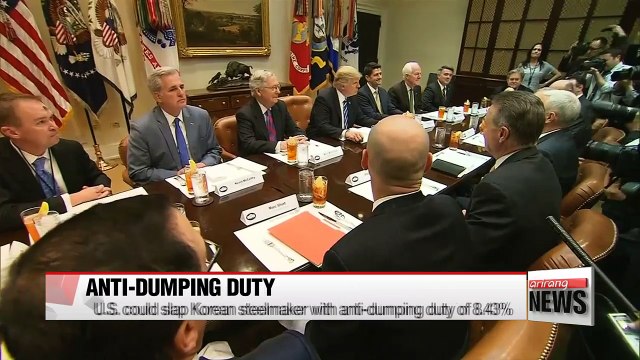 U.S. could slap Korean steelmaker with anti-dumping duty of 8.43%