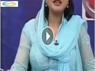 Maiza Hameed Pakistani Politician Talking At Live Show