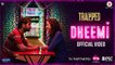 Dheemi Song HD Video Trapped 2017 Rajkummar Rao & Geetanjali Thapa | Tejas Menon | New Indian Songs