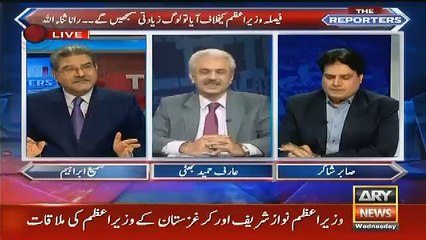 How All PSL Final's Tickets Sold Out