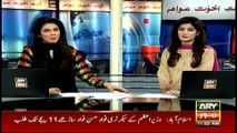 Headlines 1100 2nd March 2017