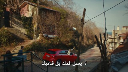 مسلسل هذه المدينة ستلاحقك الحلقة 9 مترجمة للعربية (القسم 3)