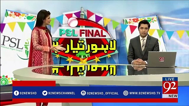 Lahore - Rush outside Model Town bank for PSL final tickets even on Second Day