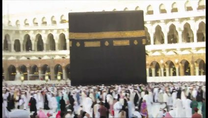 HOLY KAABA AND MASJID AL HARAM MECCA SAUDI ARABIA
