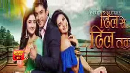 Dil Se Dil Tak - 2nd March 2017 - colors Tv show latest upcoming twist