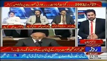 We will always Raise our Voice for the Rights of Kashmiri People - Dr Irfan Ashraf  by Ghulam Musaddiq