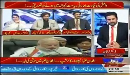 Maqbool Butt is a Prominent Name in Independence Movement of Kashmir  by Ghulam Musaddiq