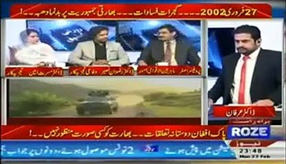 Miltary Courts are Important for the Success of Operation Radd ul Fasad  by Ghulam Musaddiq