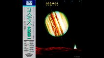 Over The Galaxy- Yuji Ohno  1981