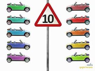 Cursos de dibujos animados en ucraniano