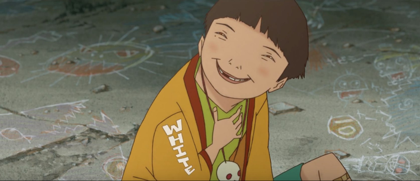 Tekkonkinkreet - Tráiler
