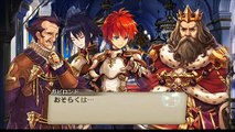For Whom The Alchemist Exists (JP) Gameplay IOS / Android